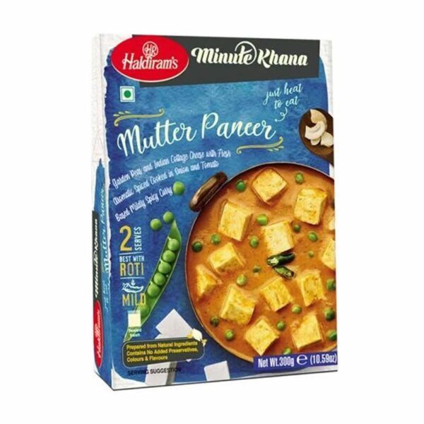 Haldiram Rte Mutter Paneer 300G germany